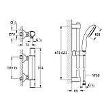 Змішувач для душу GROHE QuickFix Start Black UA303908T1, фото 10