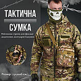 Сумка тактична багатоцільова через плече SILVER KNIGHT 3л мультикам ВТ1031, фото 7