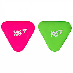 Гумка  у формі трикутника YES Triangle (мікс 2 дизайна)
