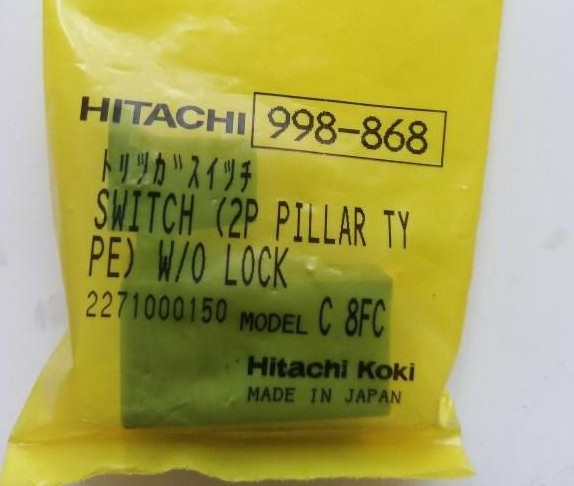 Вимикач C10FSB (Hikoki 958400Z) Hitachi 998868