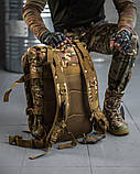 РЮКЗАК ТАКТИЧНИЙ 2Е, 45Л, LASER CUT мультикам НШ6325, фото 4