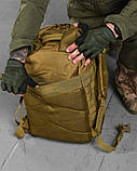 Рюкзак тактичний кайот 45л 800D Silver Knight USA ВТ6388, фото 6