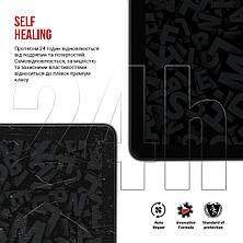 Гідрогелева плівка ArmorStandart для Umidigi G3 Tab Ultra (MT13) (ARM78398), фото 4