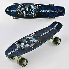 Скейт Пенні Борд Best Board P 13780 зі світними колесами Танці синій