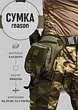 Сумка олива на стегна (прихована кобура) reason РН3875, фото 8