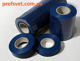 Ізоляційна стрічка ПВХ синя