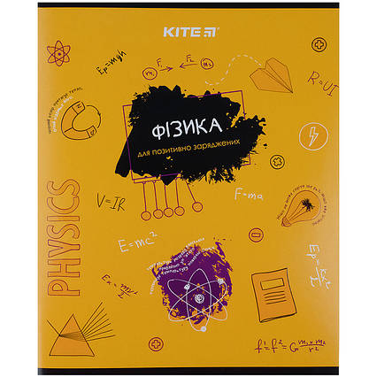 Зошит предметний 48 арк., кл., об. лак, Classic, фізика, фото 1