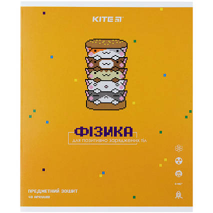 Зошит предметн. 48 арк.,кл., гібр лак з УФ, Pixel, фізика, фото 1