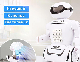 Дитяча скарбничка сейф Robot Piggy bank з кодовим замком і відбитком пальця