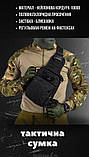 Тактична сумка нагрудна paracord black МС8539, фото 2