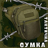 Тактична Сумка поясна на ногу vergin 2-3, фото 8