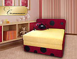 Диван — крихітка Сонечко МКС, фото 2