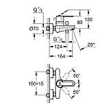 Змішувач для ванни Grohe QuickFix Get 32887000, фото 3