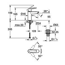 Змішувач для раковини GROHE QuickFix Start 23550002, фото 5