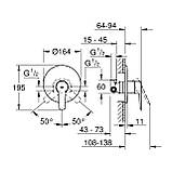 Змішувач прихованого монтажу для душу GROHE QuickFix Start 32590002, фото 4