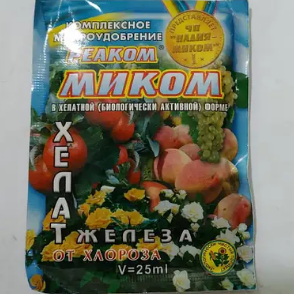 Добриво Міком Реаком Хелат Заліза, 25мл