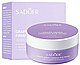М’ЯТА КОРОБОЧКА! Зміцнюючі патчі із соком винограду Sadoer Grape Seeds Firming Eye Mask, 60 шт, фото 3