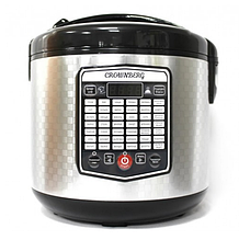 Мультиварка Crownberg CB-5523 860W 45 програм 5 л