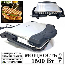 Гриль Rainberg RB-5406 1500 Вт електричний притискний