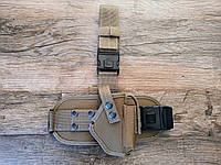 Кобура набедренная с платформой для ПМ Макарова кобура на ногу cordura1000d цвет койот набедренная кобура ms