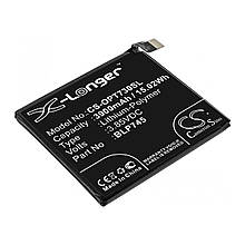 Акумуляторна батарея Cameron Sino BLP745 (CS-OPT730SL) для OnePlus 7T Pro (3900 mAh)
