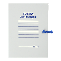 Папка А4 (на завя`зках, картон 0,35 мм, клеєний клапан)