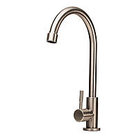 Змішувач одна вода (монокран) Globus Lux ALPEN SUS-001M нержавіюча сталь