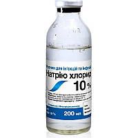 Натрію хлорид 10% 200 мл O.L.KAR
