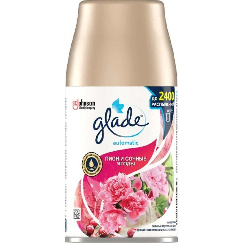 Змінний балон до автоматичного освіжувача повітря Glade Півонія і соковиті ягоди, 269мл, SC Johnson, Арт.47105