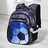 Шкільний портфель + пенал для хлопчика першокласника SkyName сірий з м'ячем/ Хлопчачий рюкзак в школу 1-4 клас, фото 2