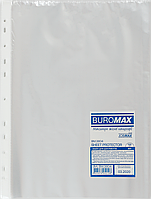 Файли для документів пластикові (А4+, глянсові, 100шт) Buromax Jobmax BM.3804