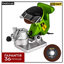 Електричний верстат для заточування пильних ланцюгів 65 Вт Procraft SK950 7000 об хв Диск 100 х 23 х 3.2 мм