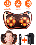 Масажна подушка на 8 роликів в автомобіль Massage pillow спини та шиї з інфрачервоним підігрівом MS, фото 3