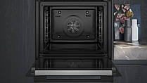 Духовка електрична Siemens HB774G1B1, фото 5