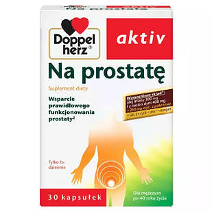 Doppelherz Aktiv Na prostatę комплекс для чоловіків, 30 капсул. До 04/2026