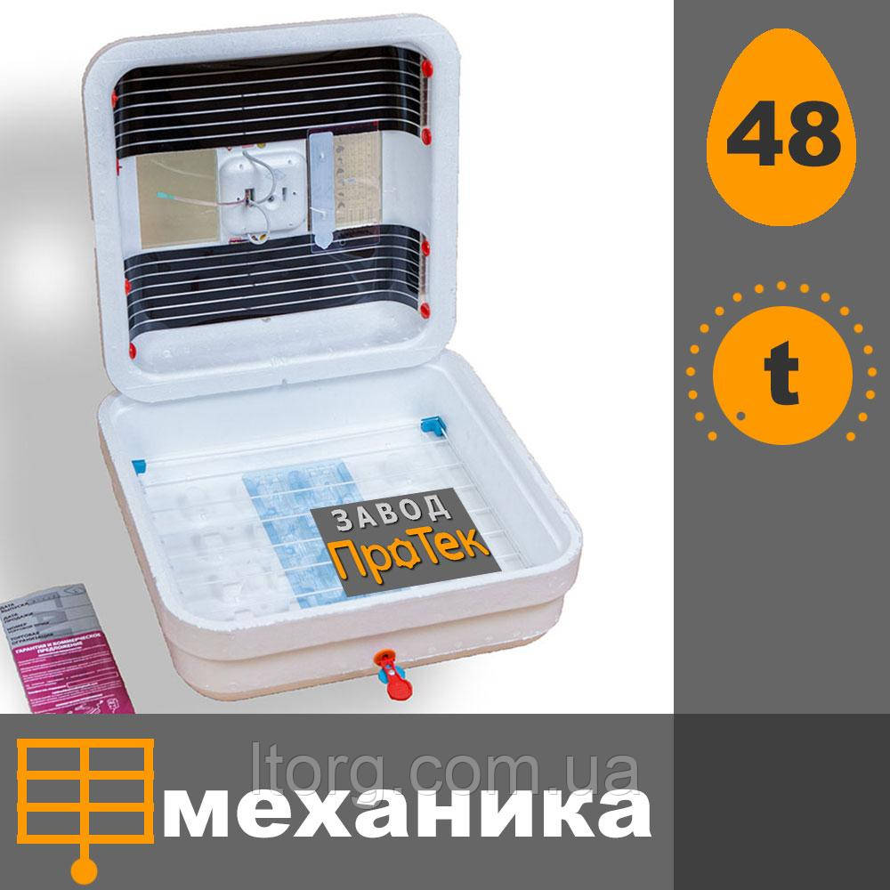 Рябушка Smart 70 аналоговий механічний інкубатор, фото 1