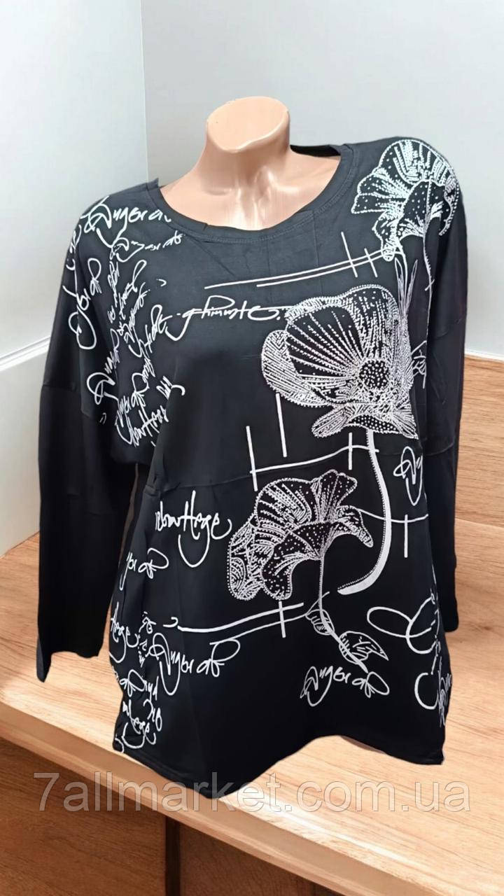 Кофта жіноча, стильна розмір 52-56 (8 кв) "PULSE" недорого від прямого постачальника