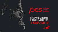 Як отримати смарт-двері за 1 хвилину