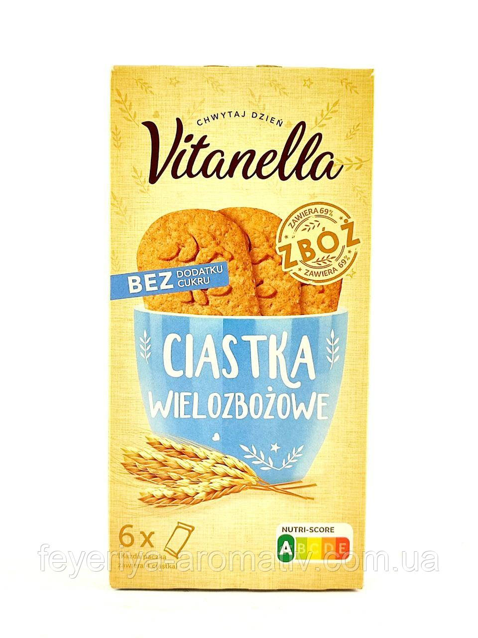 Печиво мультизернове без цукру Vitanella 300 г Польща