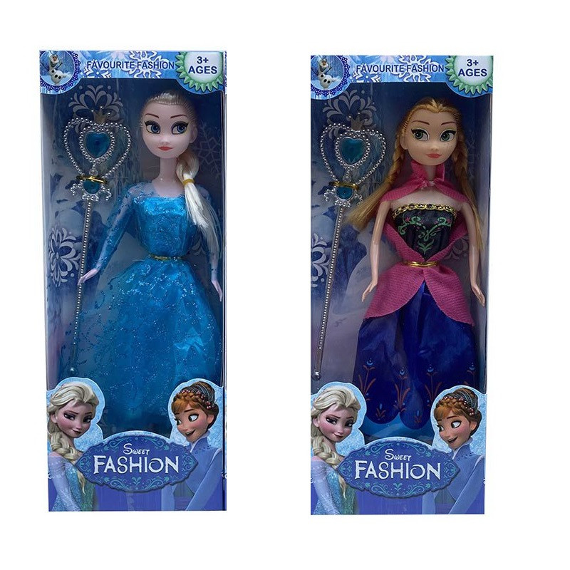 Лялька принцеса з аксесуарами (29 см) 655K15, фото 1