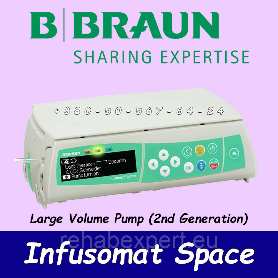 Система Інфузомат Спейс B. Braun Infusomat Space Volumetric Pump Infusion