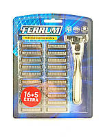 Станок для гоління зі змінними касетами FERRUM 21 шт Нідерланди