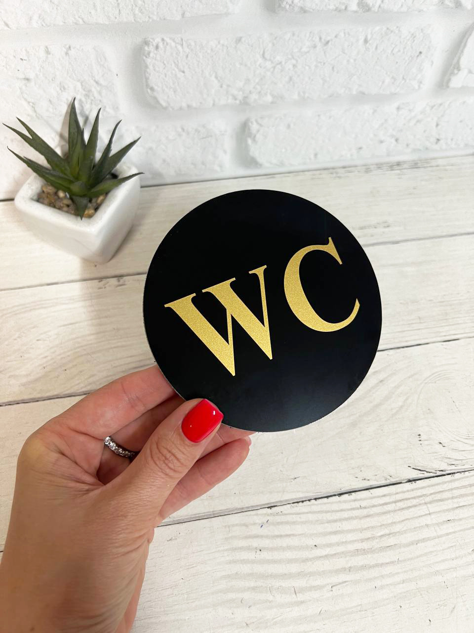 Табличка для вбиральні / туалету WC чорний і золото 10 см діаметр