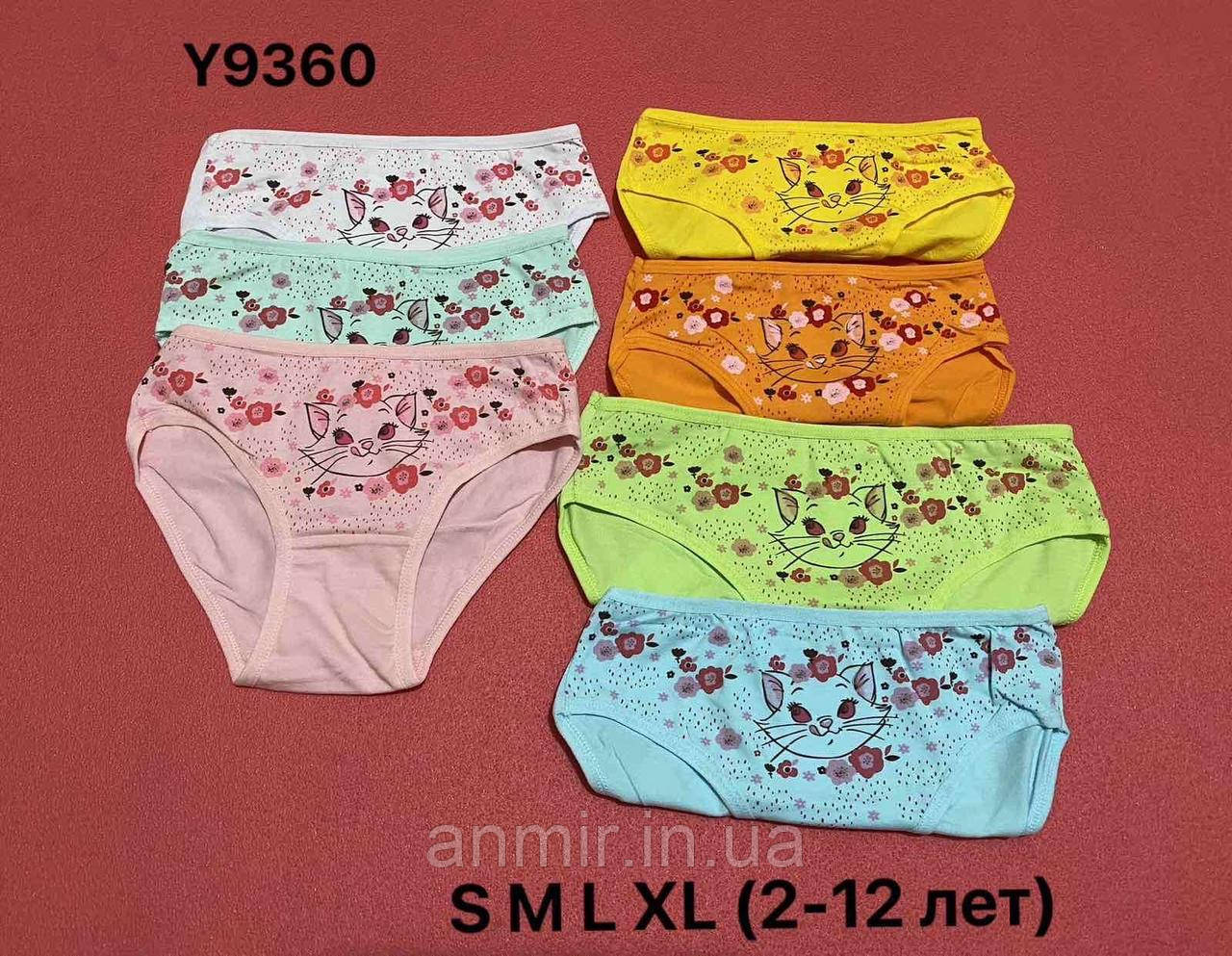 Труси дитячі КОТІЧКА котон для дівчинки розмір 2-12 років, кольору міксом