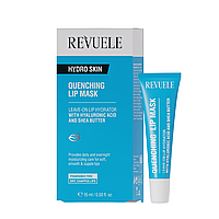 Маска для губ Revuele Quenching Hydro Skin освежающая 15 мл( 5060565108400)