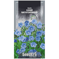 Насіння Лен синій багаторічний 0.5 г, Seedera