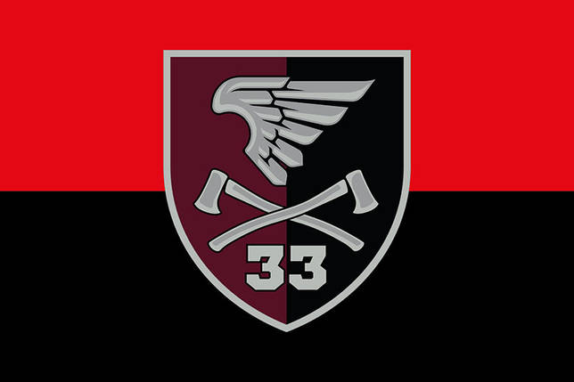 Прапор 33 інженерного батальйону (33 ОІБ) ДШВ ЗСУ червоно-чорний, фото 1