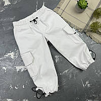 Штани Карго дитячі Organic Cotton Білий