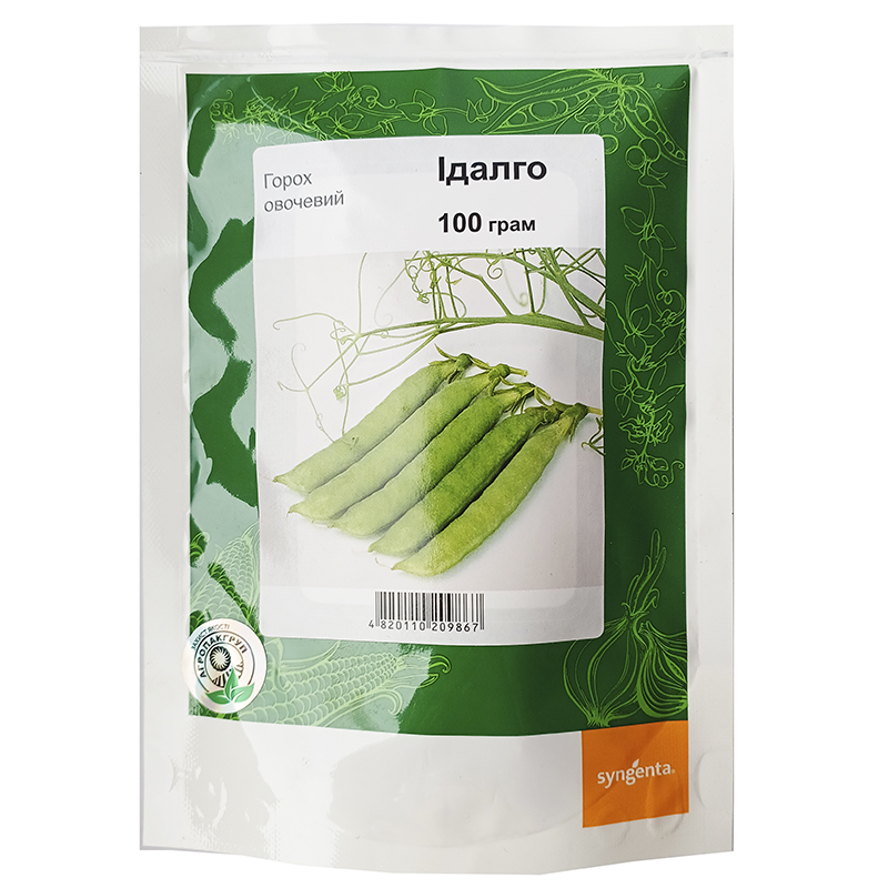 Горох ІДАЛГО 100г Агропакгруп, фото 1