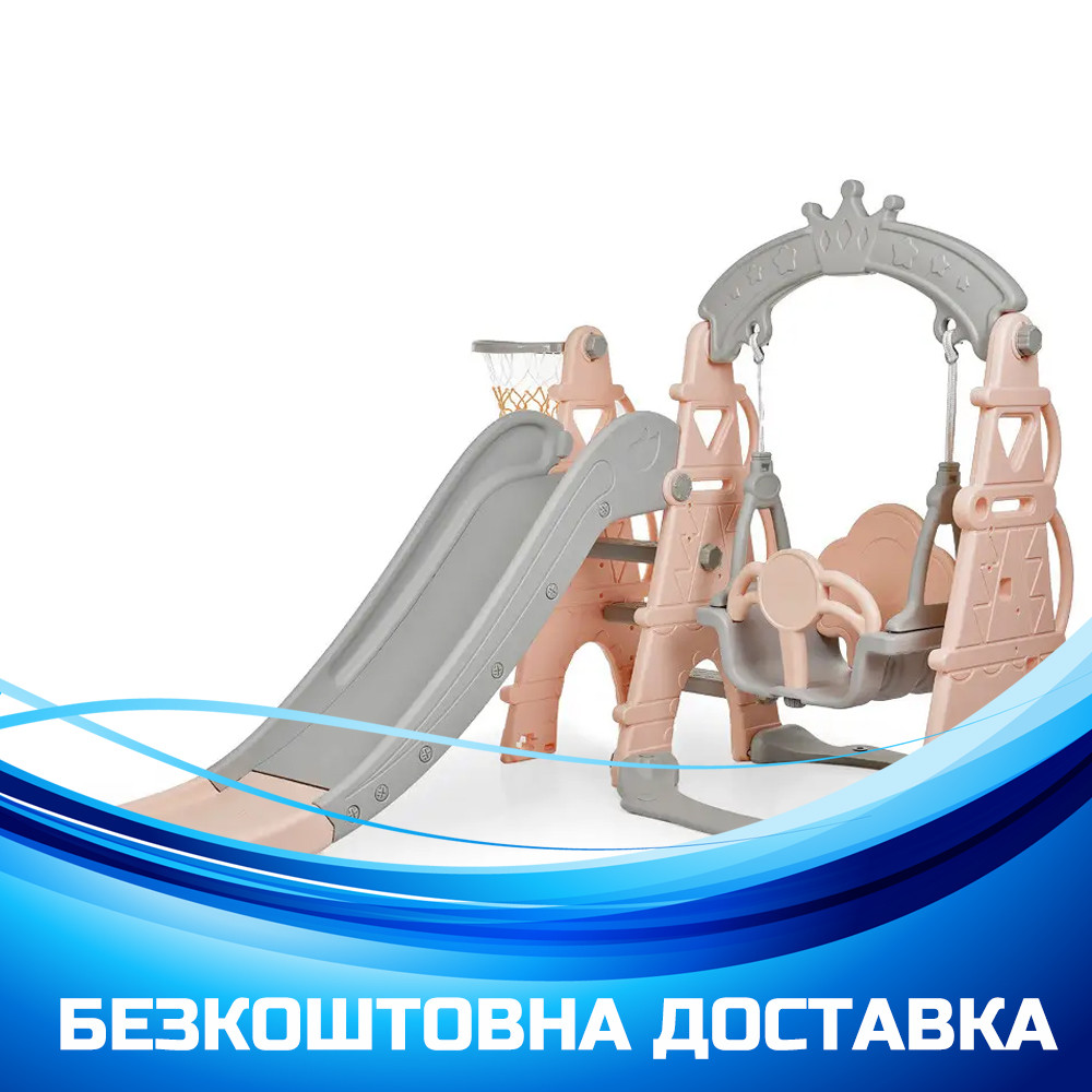 Гірка з гойдалкою Bambi CASTLE-8 та баскетбольним кільцем | Гірка з гойдалкою Замок Сіро-рожева, фото 1